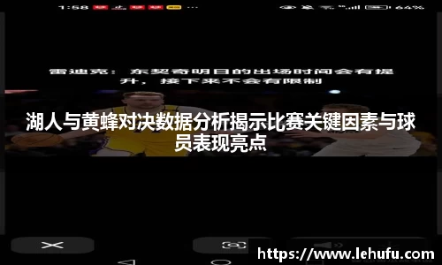 米兰