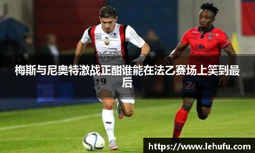 米兰体育
