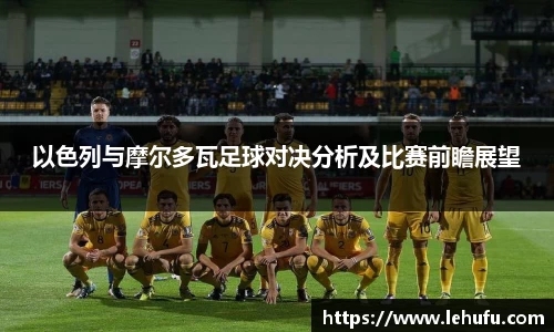米兰