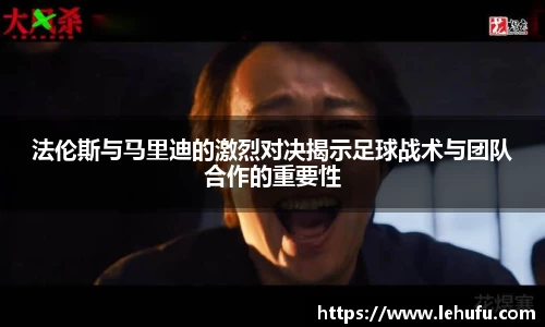 米兰体育官网