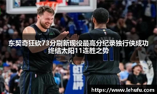 米兰