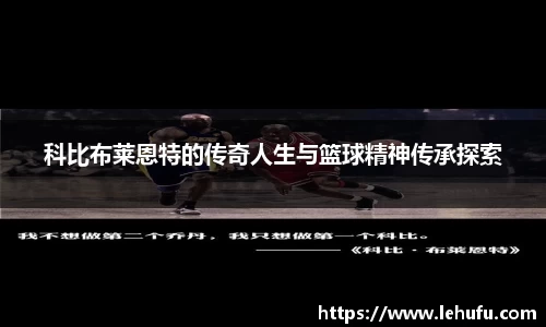米兰