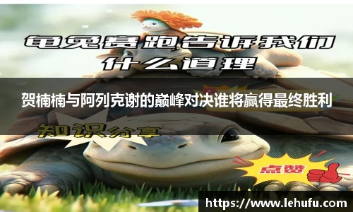 米兰