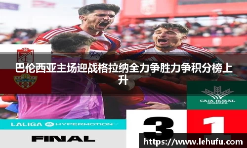 米兰