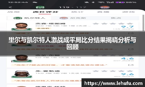 米兰