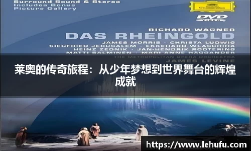 米兰体育