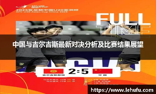 acMilan