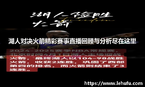 米兰体育官网