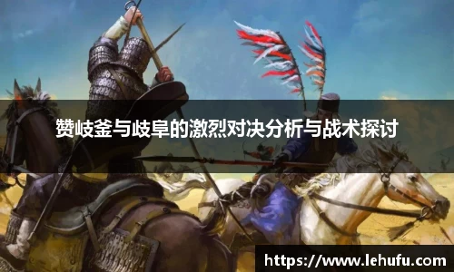 米兰