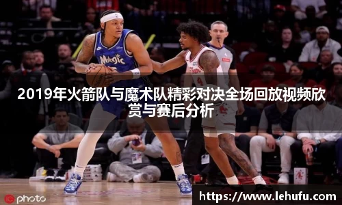 米兰