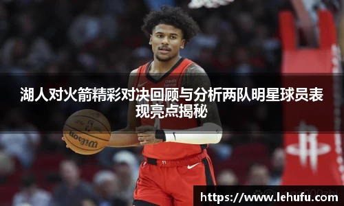 米兰