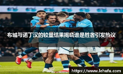 acMilan