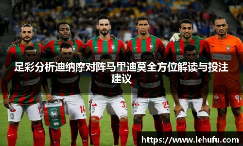 米兰体育官网