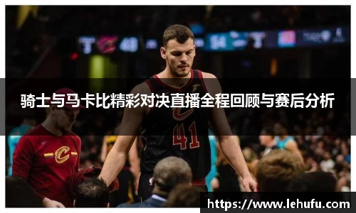 米兰