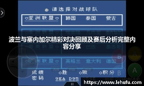 米兰