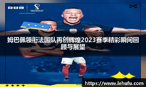 米兰