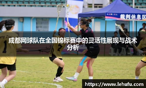 米兰