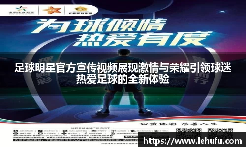 米兰体育官网