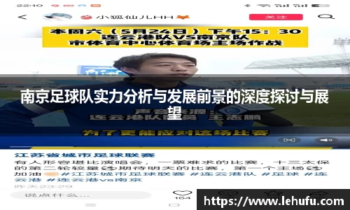 米兰